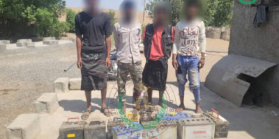 قوات الحزام الأمني في لحج تضبط عصابة تمتهن النشل والسرقة من الشاحنات