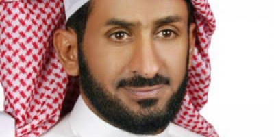 باحث سعودي.. يدين الهجوم الإرهابي للقاعدة على القوات الجنوبية في المحفد ويصف التنظيم بـ"كلاب النار"