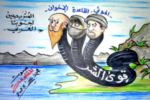 الحوثي والقاعدة والإخوان.. مثلث الشر المتربص بالجنوب(كاريكاتير)