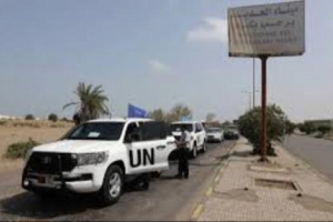 مستجدات.. الحوثي يقتحم مكتب المبعوث الأممي في صنعاء ويختطف موظفتين