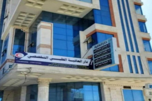 خطأ طبي بقتل امرأة ثلاثينية أثناء عملية بسيطة في إب