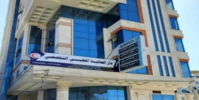 خطأ طبي بقتل امرأة ثلاثينية أثناء عملية بسيطة في إب