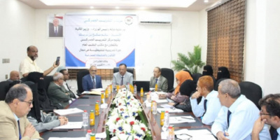 دورة تدريبية في القانون والضابطة الجمركية بمصلحة الجمارك بعدن