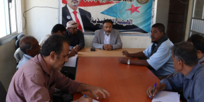 رئيس تنفيذية انتقالي أبين يطلع على سير أداء الهيئة التنفيذية بزنجبار