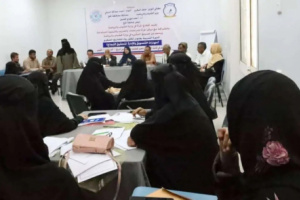 انتقالي لحج يدشن دورة تدريبية لتمكين المرأة في ريادة المشاريع الصغيرة بالمحافظة