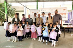 الضالع .. تدشين توزيع 4000 حقيبة مدرسية لطلاب الصفوف (1-3) في أربع مديريات