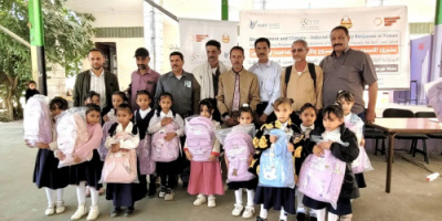 الضالع .. تدشين توزيع 4000 حقيبة مدرسية لطلاب الصفوف (1-3) في أربع مديريات