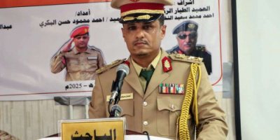 العميد أحمد البكري ينال درجة الماجستير بمرتبة الشرف من الأكاديمية العسكرية العليا بعدن