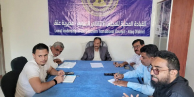 فريق التوجيه يلتقي الأمين العام لاتحاد الحرفيين الجنوبيين بمحافظة شبوة