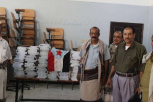 انتقالي بيحان يرفد مكتب التربية والتعليم بالمديرية بكمية من الكتب المدرسية