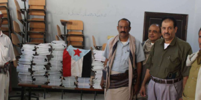 انتقالي بيحان يرفد مكتب التربية والتعليم بالمديرية بكمية من الكتب المدرسية