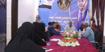 اللجان المجتمعية بالضالع تعقد اجتماعها برئاسة القاضي عبدالله الجبري