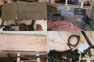 قوات اللواء الرابع مشاة بشبوة تحبط عملية تهريب أسلحة قادمة من مناطق الحوثيين في وادي عماقين