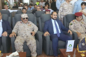 الأمين العام يشهد تدشين أول رحلة جوية لشركة طيران عدن