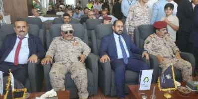 الأمين العام يشهد تدشين أول رحلة جوية لشركة طيران عدن