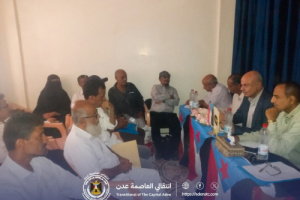 بحضور فريق التوجيه والرقابة الرئاسي.. تنفيذية انتقالي البريقة تعقد اجتماعها الدوري لشهر أكتوبر