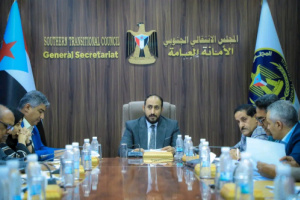 الأمانة العامة تناقش مستوى تنفيذ القرارات والتوجيهات الصادرة خلال الفصل الثالث من العام الجاري