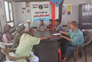 تنفيذية انتقالي كرش تعقد اجتماعها الدوري لشهر أكتوبر