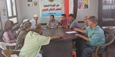 تنفيذية انتقالي كرش تعقد اجتماعها الدوري لشهر أكتوبر