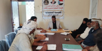 تنفيذية انتقالي خنفر تناقش الوضع الأمني والخدمي وارتفاع الأسعار بالمديرية