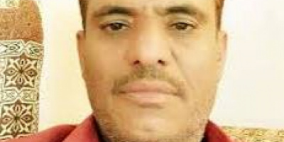 علم الجنوب في اجتماع مجلس القيادة الرئاسي