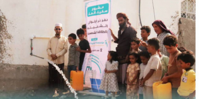 مؤسسة الصفوة تستكمل حفر بئر ارتوازي وتشغيلها بالطاقة الشمسية في منطقة الحسوة بالعاصمة عدن