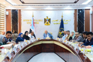 الهيئة الإدارية للجمعية الوطنية تناقش قضايا التعليم والاقتصاد وتطورات الأوضاع في أبين وحضرموت