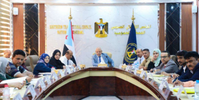 الهيئة الإدارية للجمعية الوطنية تناقش قضايا التعليم والاقتصاد وتطورات الأوضاع في أبين وحضرموت