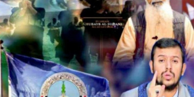 بتخادم مُعلن.. تنسيق حوثي إخواني داعشي لإرباك الوضع في الجنوب (تقرير)