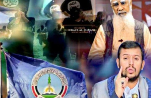 بتخادم مُعلن.. تنسيق حوثي إخواني داعشي لإرباك الوضع في الجنوب (تقرير)