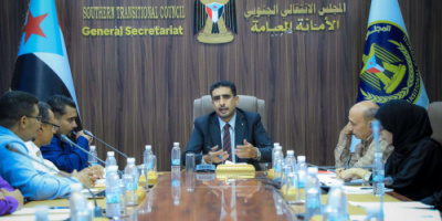 هيئة الشؤون القانونية وحقوق الإنسان تناقش خطة عملها للفصل الرابع من العام الجاري