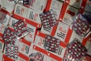 قوات الحملة الأمنية المشتركة تضبط سيارة تحمل حبوبًا مخدرة