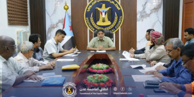 انتقالي العاصمة عدن يستعرض الأداء السياسي بالهيئة وعلاقة التعاون مع اللجان المجتمعية