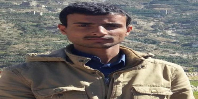 اليمن أمام سفاح جديد.. اللواء المراهق يزرع الرعب في مناطق الحوثيين