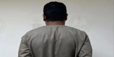 السلطات السعودية تضبط مقيم يمني تحرش بامرأة