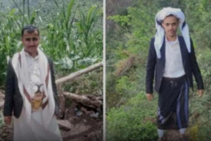 وفاة شابان بحادث مروع أثناء دخولهما تهريب إلى السعودية