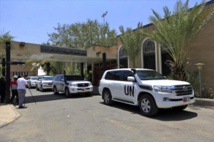 مليشيا الحوثي تعلن محاكمة 43 موظفًا أمميًا