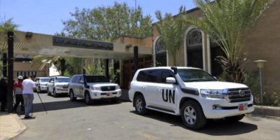 مليشيا الحوثي تعلن محاكمة 43 موظفًا أمميًا