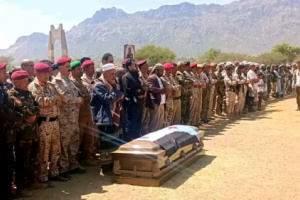 الضالع .. تشييع جثمان الفقيد الفريق الركن علي قائد صالح مشرح إلى مسقط راسه في موكب جنائزي مهيب