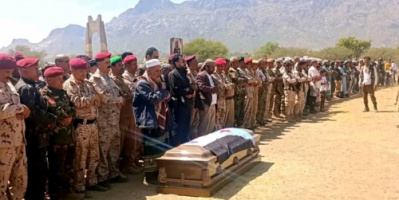 الضالع .. تشييع جثمان الفقيد الفريق الركن علي قائد صالح مشرح إلى مسقط راسه في موكب جنائزي مهيب