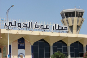 الحوثي يعلن الحرب على مطار العاصمة عدن الدولي وناشطون يدحضون افتراءاته