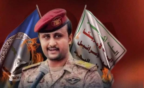 المقاومة الإرهابية لإعادة احتلال الجنوب المحرر المقاومة الإرهابية لإعادة احتلال الجنوب المحرر