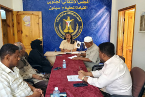 انتقالي سيئون يعقد اجتماعه الدوري وتقر عدداً من التقارير والأنشطة