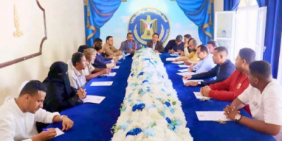 بحضور الشقي .. تنفيذية انتقالي حضرموت تعقد اجتماعها الدوري لشهر أكتوبر