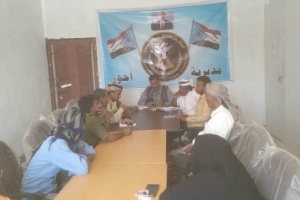 تنفيذية انتقالي أحور تعقد اجتماعها الدوري لشهر أكتوبر