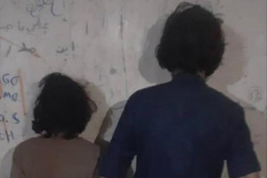 أمن لودر يقبض على شخصين قاما بتفجير قنبلة في المدينة