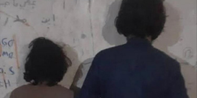 أمن لودر يقبض على شخصين قاما بتفجير قنبلة في المدينة