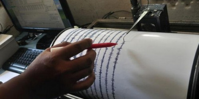 تسجيل هزة ارضية من خليج عدن