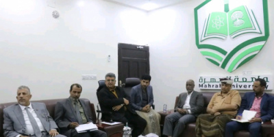 فريق التوجيه والرقابة الرئاسي يزور جامعة المهرة ويطلع على نشاطها الأكاديمي