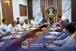 انتقالي العاصمة عدن يناقش تقرير الفكر والإرشاد ومستجدات الأوضاع